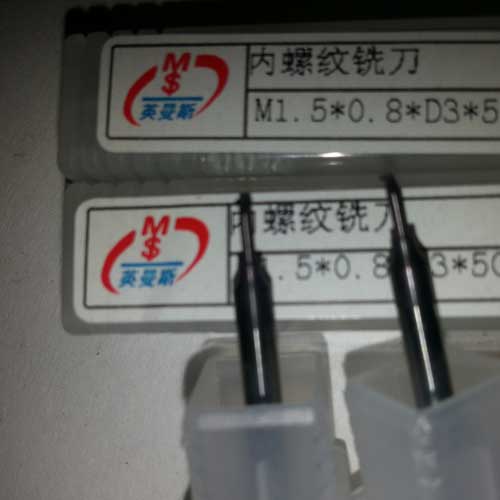 手機(jī)用螺紋銑刀